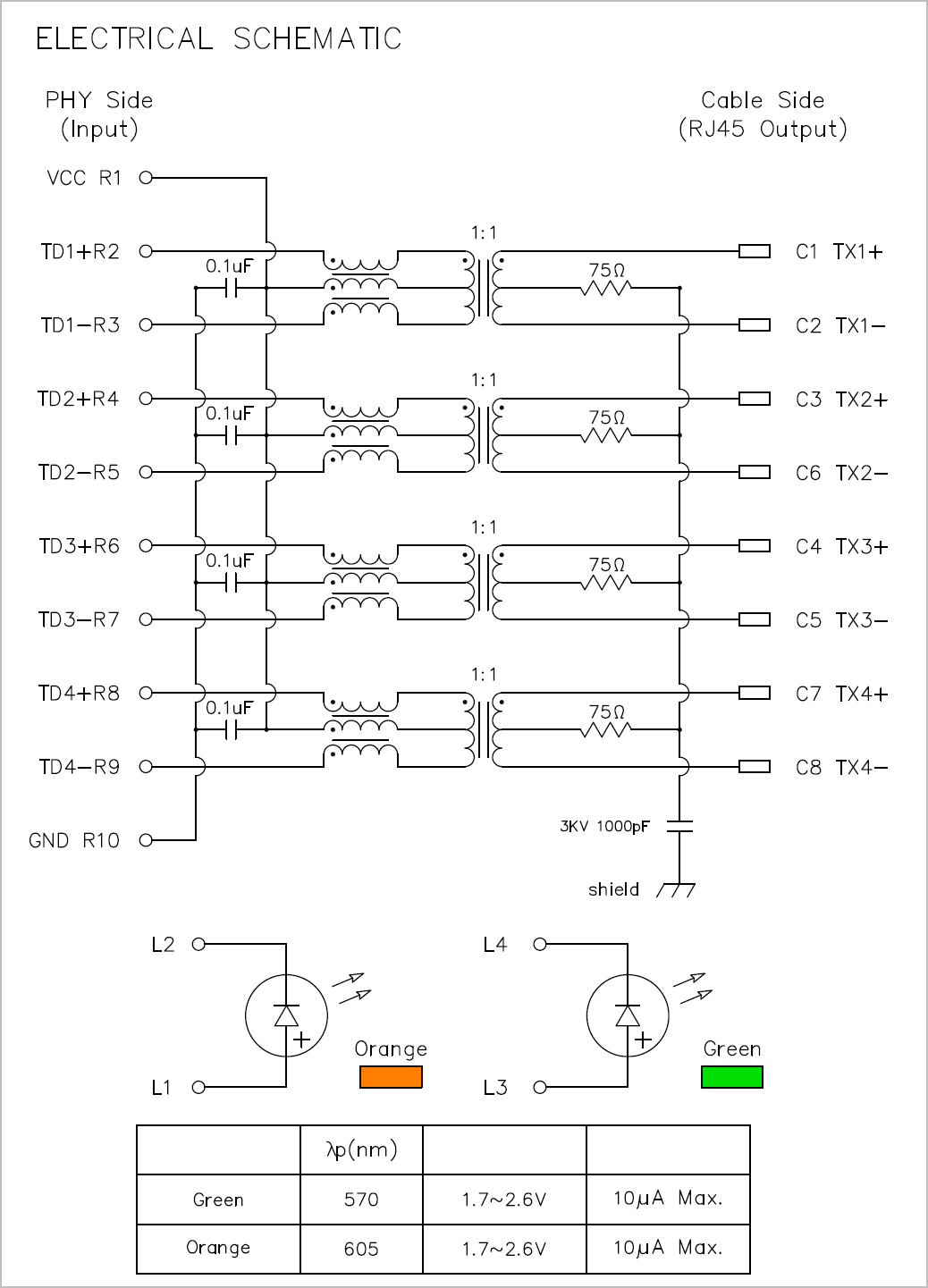 RCDB-DH12-2401 电路图.png