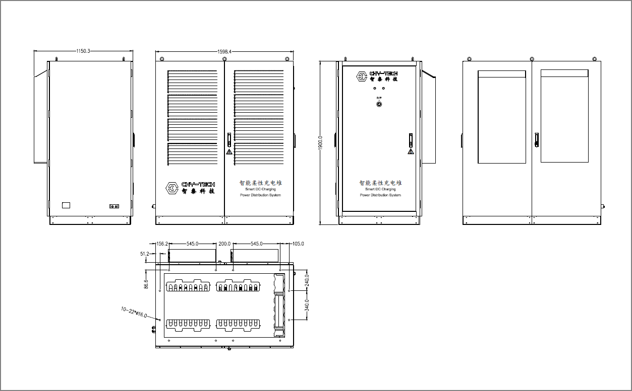 1764839180370936.png 960.KW主柜尺寸图.png